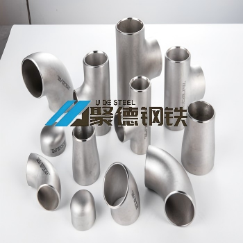 Latest company case about Stainless Steel Pipe Fittings for Pakistan Chemical Plant: JUDE STEEL Delivers Quality and Cost Savings