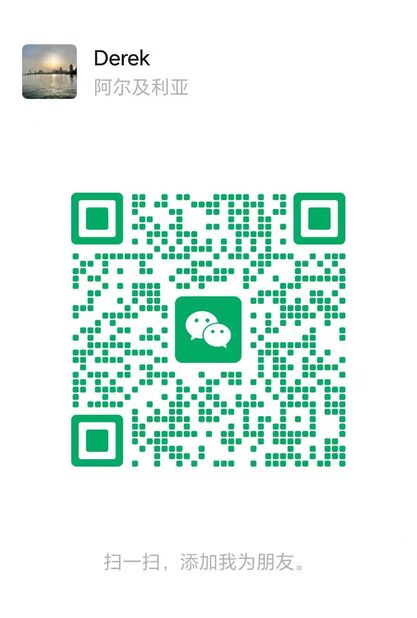 WeChat QR Code